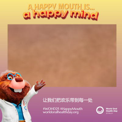 b2d454da3dc9dd701bb52d09d348a50e.png