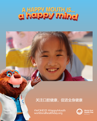 b6dce6785d8ef97e34ee0822a9ca9e5f.png