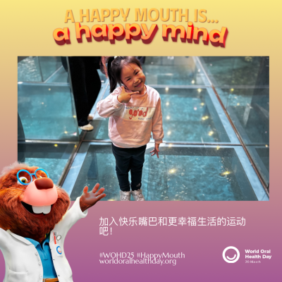 b83989e6f1135e7fa6f69ee42704787f.png