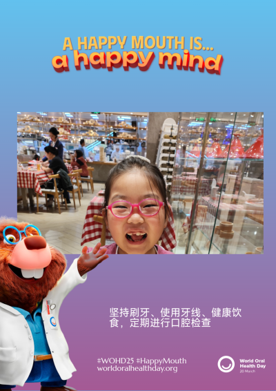 b9ef92ebc218afd111c57ac64f8aafd2.png