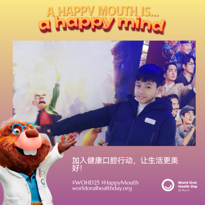 bc76d6735d13ec9a6c2b93ff4fb1b593.png
