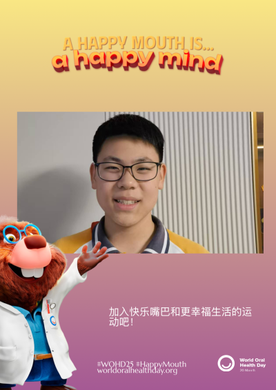 bc9fc08f4bc8195c2d81dfbc506676ee.png