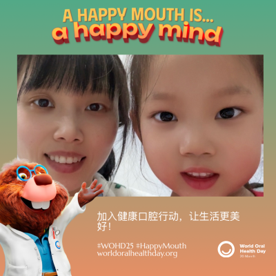 c03703d9de9114bd1d64f25d6d1eb381.png