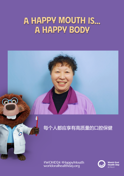 c1c023c87e693f70db4f8c7066aeed01.png