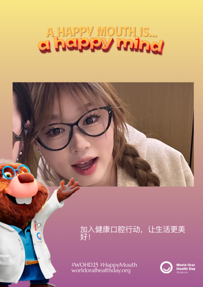 c22bb26e0465c8888a694c02905f55b7.png