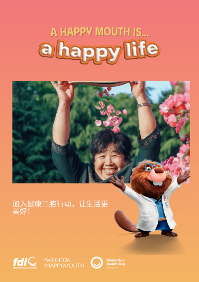 c31205769f28dfbac6248ebebd514648.png