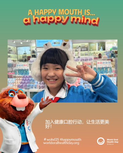 c34a9b6f0c12d38042e008ba684daede.png