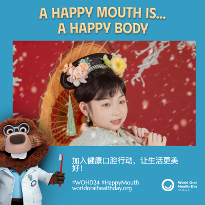 c742faaf3e2f857ea802d45e50807230.png