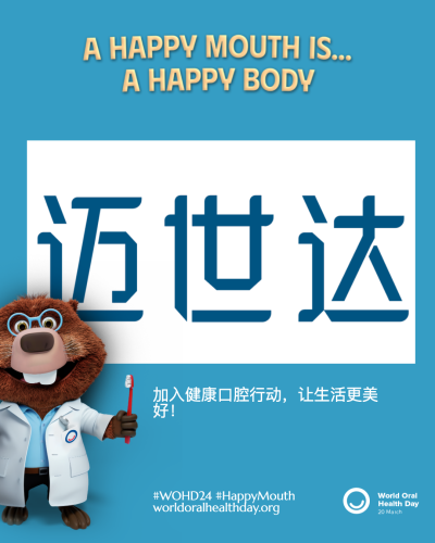 c855f63389f0d93198d69fa7a5ba17f8.png