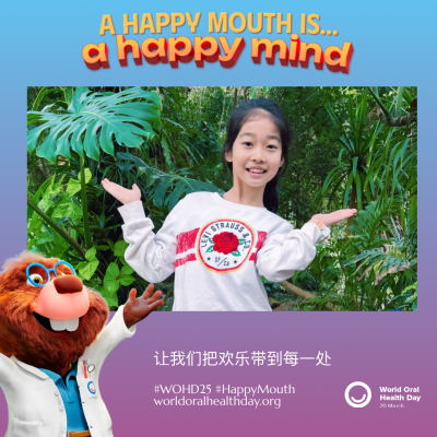 ca2d256b30d1fa92f54f0cc16a308608.png