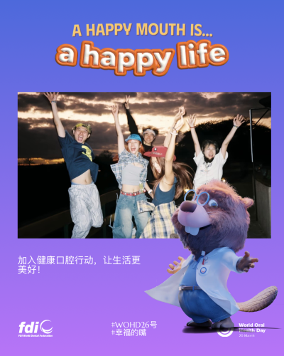 ca3f6eb577f4c26b84e250a3f6065e2a.png