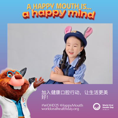 cabfa69ee5749cb681a85107ece77831.png