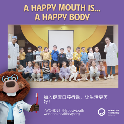 cafa7ba1af3bb0029556fca534d57249.png
