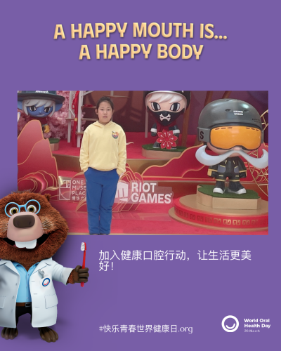 cba6307287b7303393475e0e03c3cdc2.png