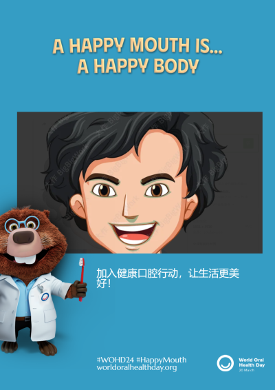 cbd089ac4608d16f77d03412088c5b85.png
