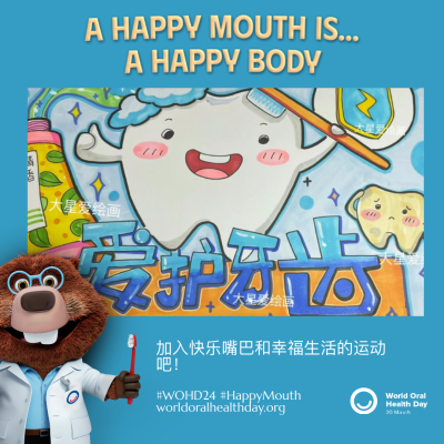 cdd01532288d4415f880aace1b0a6bd0.png