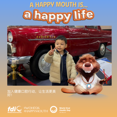 cdf22295158841a4ef394682714a5635.png