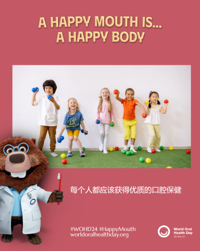 ce1f98351f3558346e907f8459493aa6.png