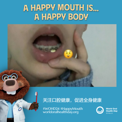 ce8c86144fc361b37bf686d155886714.png
