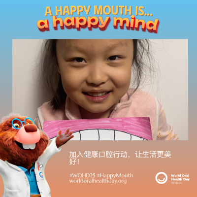 d50332a6ecb9706575564a65aaecb786.png
