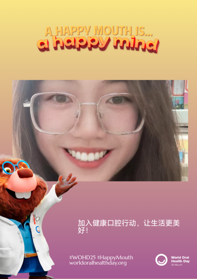 d689d89529520a444e2467066bbcfa19.png
