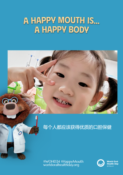 d8e0813489ca04e3b542c45c60a041eb.png