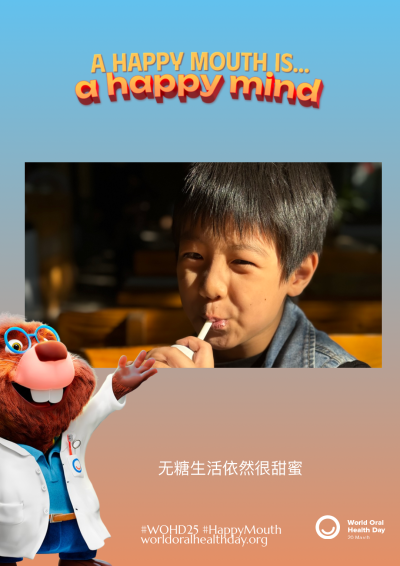 d94b602e824681e3a89b640a65f3edce.png