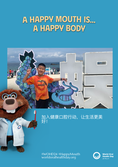dc3b8030752e9eccf263ed07ebfa5df5.png
