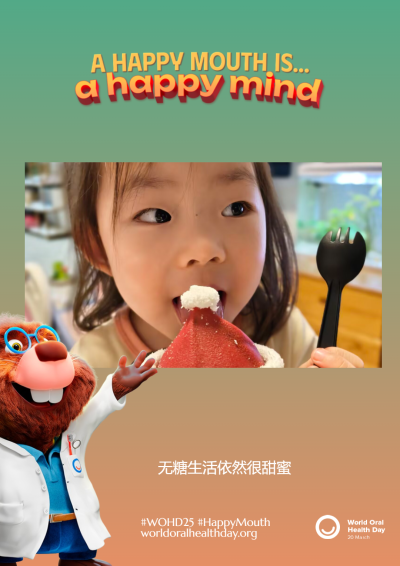dfd873c067a6b3597a55a4bc71ca9e06.png