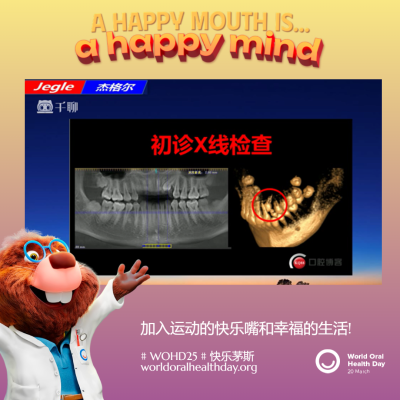 e109db5140a0d73dbafd55d355c40951.png