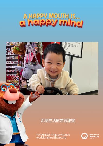 e1366eaa788fe554e35d6c7074acb5f9.png