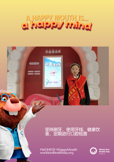e28a07eb07678736843801b5f29b6697.png