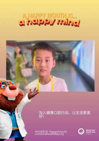 e45746a180e0ee5fa13b01babf554647.png