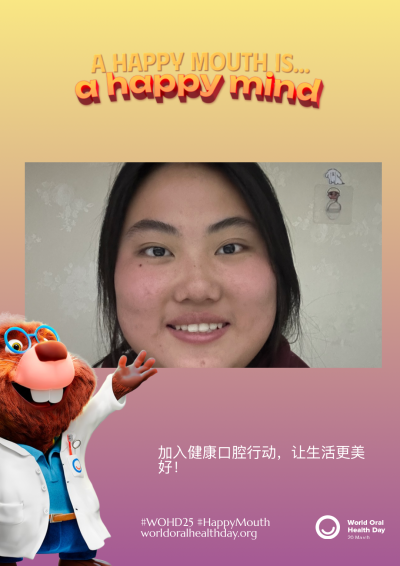 e8df149e8911c574cb52d071775eafe6.png