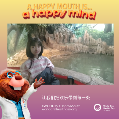 ea7f6aa86eb5c7ad6cb2b0c843cd6d74.png