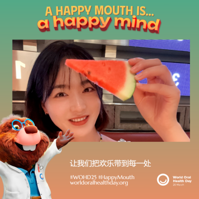 eabcfda5c4a021052a45e061cf8b84f1.png