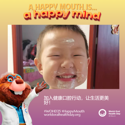 ebae4595019c9fecf7eee7a46b8d5a44.png