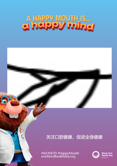 eccdf63ae33ca7f96d129634d41d2b73.png
