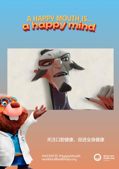 ecdb85f76f820a5d7665adedde08c570.png
