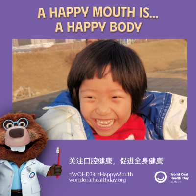 ee60477781da1e3743cdc14f32efbc7e.png