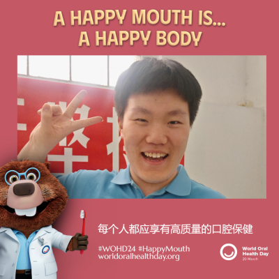 f03818a5483ec7959713fcfd8da493ea.png