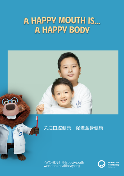 f063b2f949259bb1bdbde83c8f599e7f.png