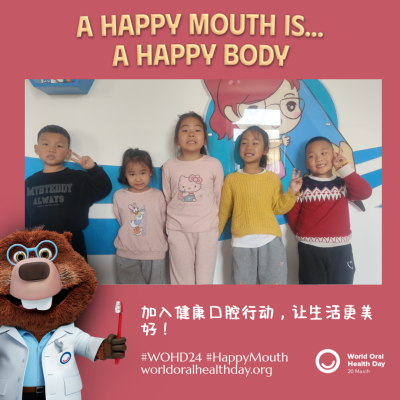 f07efc8954f44677f5c42415ee84e3cc.png