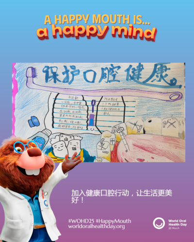 f3d02a3fccd99f08a2e1b900039d77dc.png