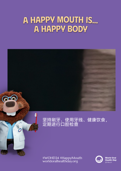 f3e9186a78253d97031759a3df94019c.png