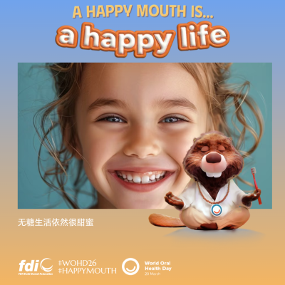 f5f11d69ed5f0e86e8adae9d1818e8e8.png