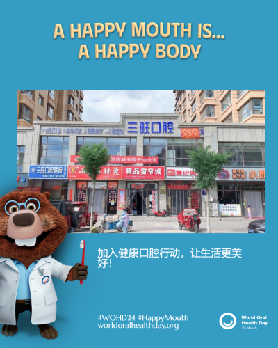 f87b4220fe74474e6f334f564f68bc19.png