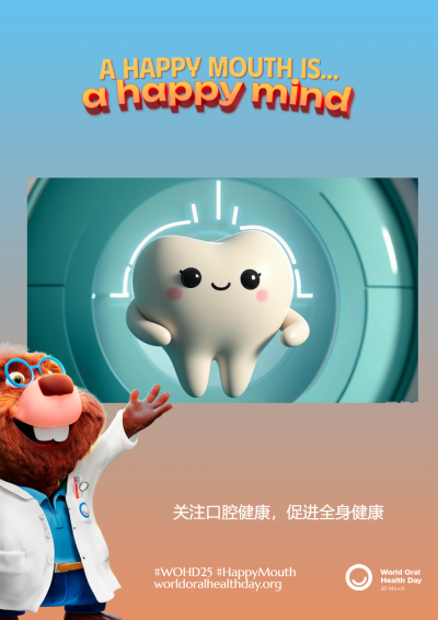 f99f8969f7e86180792e434a416aadc3.png