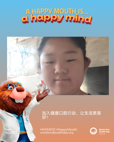 fa963d13b054a3010e086a61f27acd7b.png