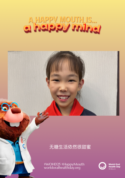 fe2aaa7d25ce630b11caa1ea9c8134b3.png